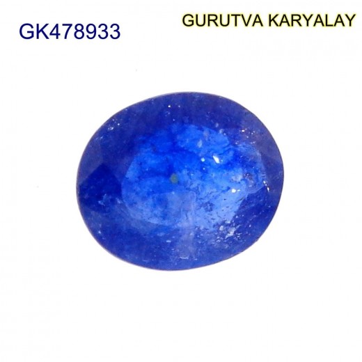 Blue Sapphire – 1.91 Carats (Ratti-2.11) Neelam